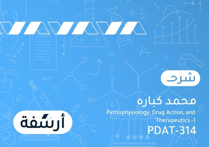 Pathophysiology, Drug Action, and Therapeutics -1
