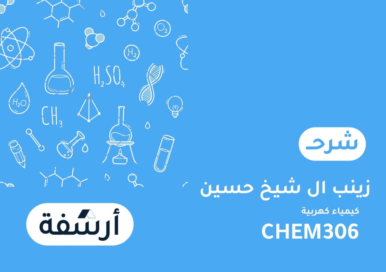 CHEM406-Electrochemistry